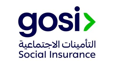 صورة «التأمينات»: 55 سنة أقل سن للتقاعد المبكر في النظام الجديد  أخبار السعودية