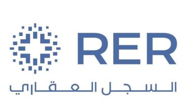 صورة السجل العقاري يبدأ تسجيل 43495 قطعة عقارية في مدينة الرياض ومحافظة الدرعية  أخبار السعودية