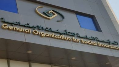 صورة مقترح لتعديل اللائحة التنفيذية للتأمين ضد التعطل عن العمل  أخبار السعودية