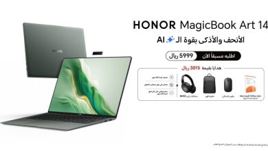 صورة علامة HONOR تفتح باب الحجز المسبق للحاسوب المحمول الرائع HONOR MagicBook Art 14  أخبار السعودية