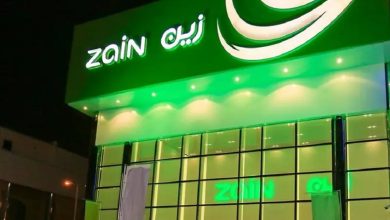 صورة أرباح “زين السعودية” الفصلية تقفز 114% إلى 150 مليون ريال