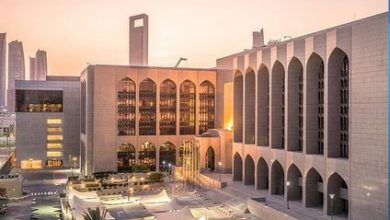 صورة المصرف المركزي يبقي على سعر الأساس عند 4.40%