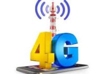 صورة بشرى سارة بشأن تشغيل خدمة 4G في عدن