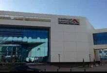 صورة تنويه هام من الرقابة المالية بعدم التعامل مع جهات تقييم عقاري غير مرخص