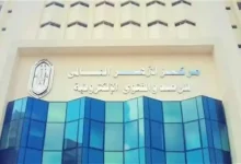 صورة الأزهر للفتوى يوضح سبب تسمية بئر زمزم