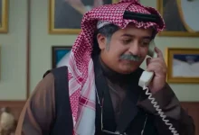 صورة اليوم.. عرض عالمي أول للفيلم السعودي “فخر السويدي” بمهرجان القاهرة السينمائي