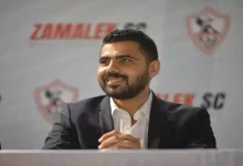 صورة الزمالك يصدر بيانا بشأن حريق منزل عضو مجلس النادي