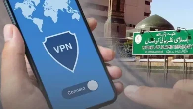 صورة فتوى بباكستان تحرم الـ”VPN”: استخدام الشبكات الخاصة للوصول للمحتوى المحظور حرام شرعًا