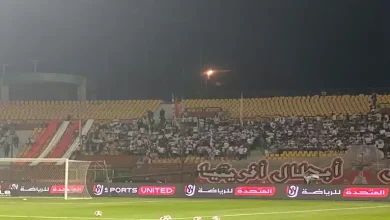 صورة “أبطال أفريقيا”.. جماهير الزمالك توجه رسالة للاعبين من ملعب مباراة البنك الأهلي