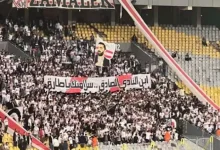 صورة “ابن النادي”.. جماهير الزمالك تدعم محمد طارق خلال مباراة الفريق أمام المصري البورسعيدي