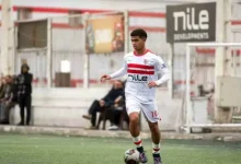 صورة من هو محمد حمد لاعب الزمالك “لامين يامال مصر”؟