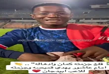 صورة 6 صور لموقف إنساني جمع بين إمام عاشور ولاعب استاد أبيدجان (فيديو)