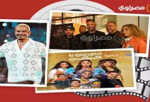 صورة حدث بالفن | وفاة حما مطرب ورد رامي صبري على ويجز ومصير أعمال محمد رحيم بعد وفاته