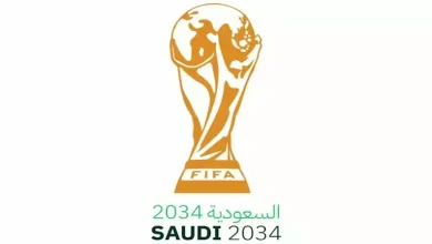 صورة “الأعلى في التاريخ”.. فيفا يعلن تصنيف ملف السعودية لاستضافة كأس العالم 2034