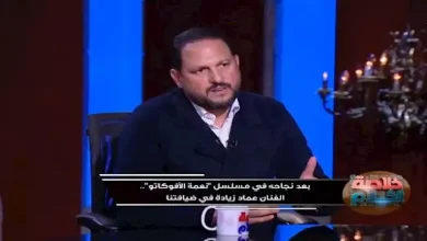 صورة “مبحبش أتكلم عنها”.. عماد زيادة:” السيارات الفارهة في”نعمة الأفوكاتو” مملوكة لي