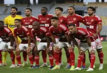 صورة قناة مفتوحة.. شاهد مباراة الأهلي واستاد أبيدجان بدوري الأبطال مجانا