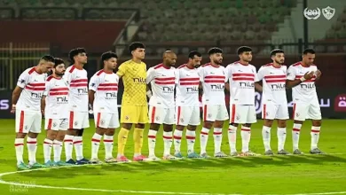 صورة الزمالك بالزي الأساسي في مواجهة بلاك بولز بالكونفدرالية