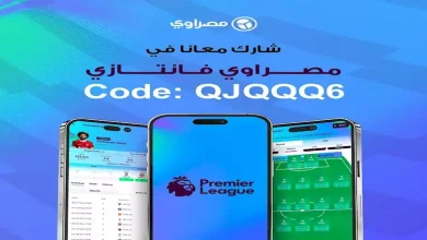 صورة فانتازي.. ارتفاع سعر لاعب مانشستر سيتي القبل الجولة 11 من الدوري الإنجليزي