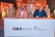 صورة وزارة الثقافة توقع اتفاق تعاون مع The King’s Foundation للمشاركة في عام الحِرف اليدوية 2025  أخبار السعودية