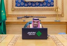 صورة | السعودية.. الملك سلمان يفتتح مشروع قطار الرياض