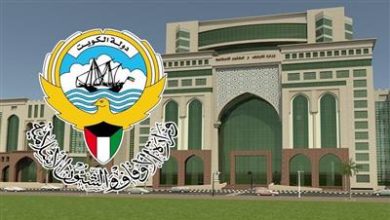 صورة مجلس شؤون الأوقاف يعقد اجتماعه الـ104 برئاسة وزير الأوقاف والشؤون الإسلامية