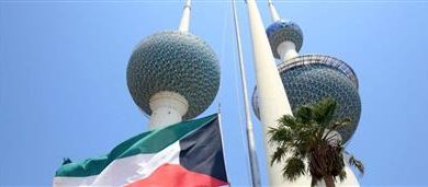 صورة موازنة الكويت تحقق 150.3 مليون دينار فائض في 6 أشهر