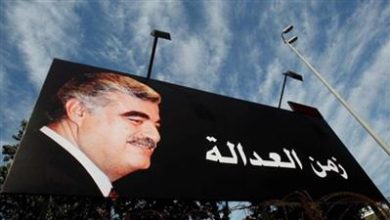 صورة مقتل سليم عياش المدان باغتيال الحريري في قصف الاحتلال على سوريا