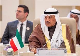 صورة سمو ولي العهد في قمة الرياض: على مجلس الأمن الاضطلاع بمسؤولياته وصولا لتنفيذ حل الدولتين