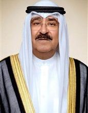 صورة سمو الأمير يعزي رئيس #كولومبيا بضحايا الفيضانات