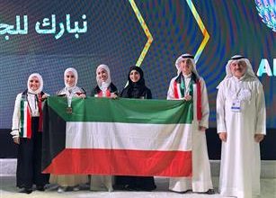 صورة الطالبة الكويتية فجر السهلي تحقق ميدالية برونزية في أولمبياد الرياضيات العربي الرابع بدولة قطر