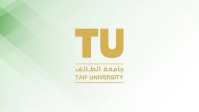 صورة جامعة الطائف تعلق الدراسة الحضورية غداً الأحد