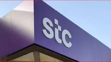 صورة صندوق الاستثمارات العامة يعلن إتمام بيع 100 مليون سهم في stc