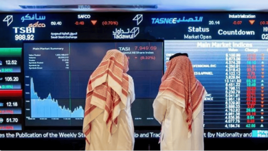 صورة بتداولات 5.495 مليار ريال.. مؤشر سوق الأسهم السعودية يغلق مرتفعًا