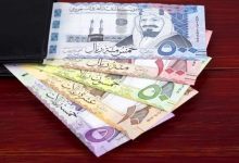 صورة سعر الريال مقابل الدولار والعملات الأجنبية اليوم الخميس 1951446