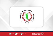 صورة نادي البحرين للجولف يقيم بطولة معالي وزير الديوان الملكي