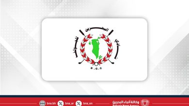 صورة نادي البحرين للجولف يقيم بطولة معالي وزير الديوان الملكي