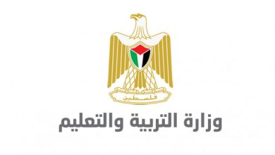 صورة التربية تعلن بدء التحضيرات لعقد امتحان الثانوية العامة إلكترونياً في قطاع غزة
