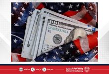 صورة بيانات حكومية تظهر تجاوز الدين القومي الأمريكي 36 تريليون دولار