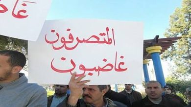 صورة المتصرفون التربويون يحتشدون غدا بالرباط على خلفية تجاهل وزارة التعليم مطالبهم