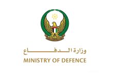 صورة وزارة الدفاع تستقطب كوادر وطنية في القطاع الصحي