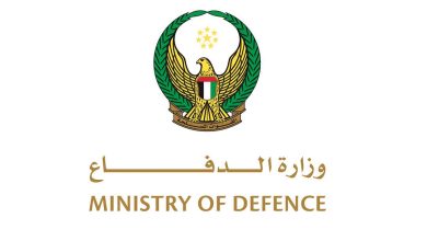 صورة وزارة الدفاع تستقطب كوادر وطنية في القطاع الصحي