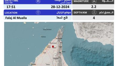 صورة هزة بقوة 2.2 درجة في فلج المعلا