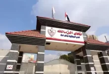 صورة موقف الزمالك من تصريحات رئيس اللجنة الأولمبية عن أزمة مباراة الأهلي