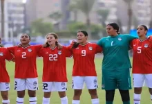 صورة طريق منتخب مصر للناشئات والشابات إلى كأس العالم