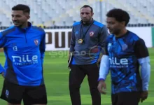 صورة مصدر يكشف لمصراوي التشكيل الأقرب للزمالك ضد المصري