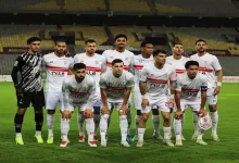 صورة الزمالك يُعلن غياب لاعبه عن مواجهة طلائع الجيش