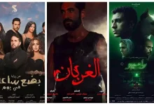 صورة “الغربان” و”البحث عن منفذ لخروج السيد رامبو”.. أفلام يشاهدها الجمهور قريبا