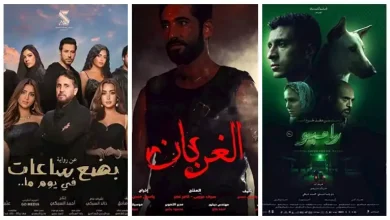 صورة “الغربان” و”البحث عن منفذ لخروج السيد رامبو”.. أفلام يشاهدها الجمهور قريبا