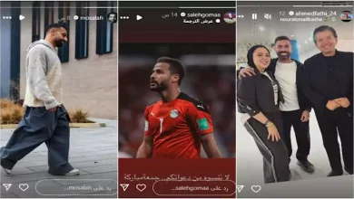 صورة ستوري نجوم الرياضة.. إطلالة محمد صلاح.. عودة مصطفى شوبير.. وعمرو السولية وأحمد عز