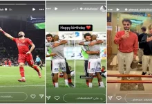 صورة ستوري نجوم الرياضة.. معايدات لاعبي الزمالك لأحمد جعفر.. واحتفالات صلاح وإمام